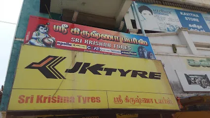 Sri Krishna Tyres
