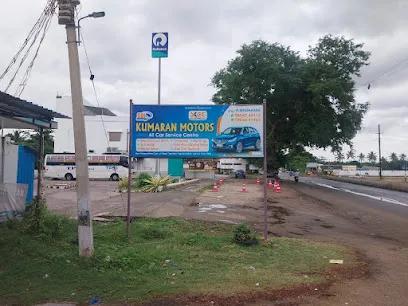 Sri kumaran motors