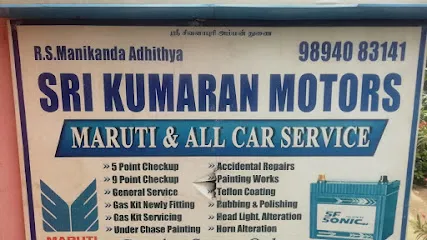 SRI KUMARAN MOTORS