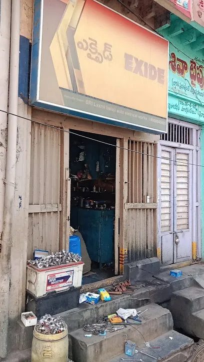SRI LAKSHMI BALAJI AUTO ELECTRICALS