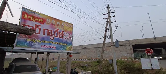 SRI LAKSHMI DURGA CAR GARAGE