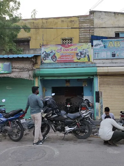 Sri Lakshmi Two Wheeler Workshop - Tuticorin - Thoothukudi