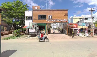 SRI LAKSHMI VENKATESWARA TRADERS