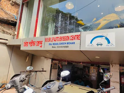 Sri L.P auto emission testing centre