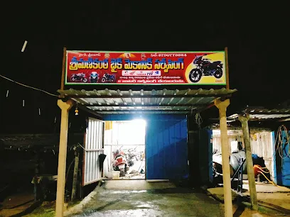 Sri Manikanta