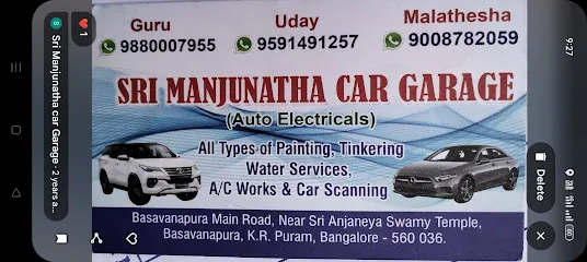 Sri Manjunatha car Garage