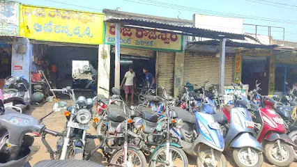 SRI RAJA RAJESHWARA BIKE CARE POINT