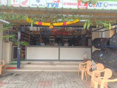 Sri Rajaram Auto mobiles.