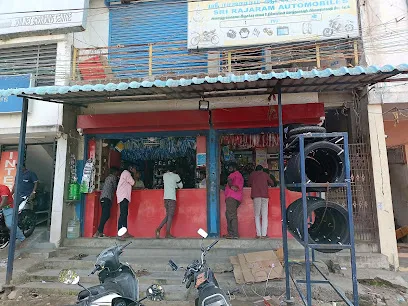 SRI RAJARAM AUTOMOBILES