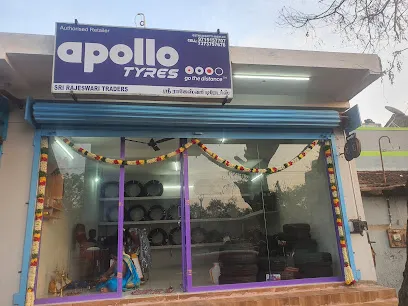 SRI RAJESWARI APOLLO TYRES DEALER & SPARES