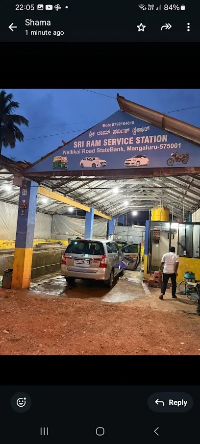 Sri Ram Service Station