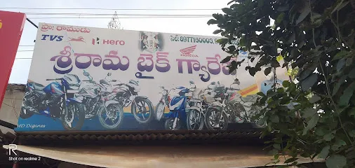 SRI RAMA BIKE GARAGE
