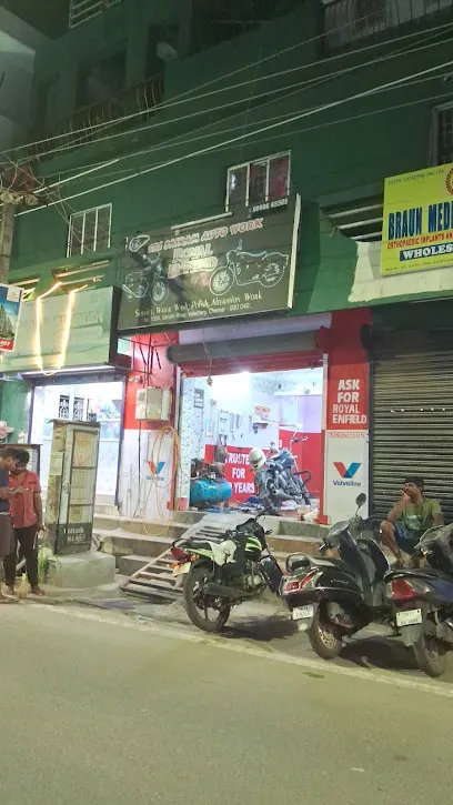 Sri sairam auto work