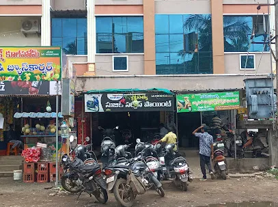 Sri Satya Suzuki service centre
