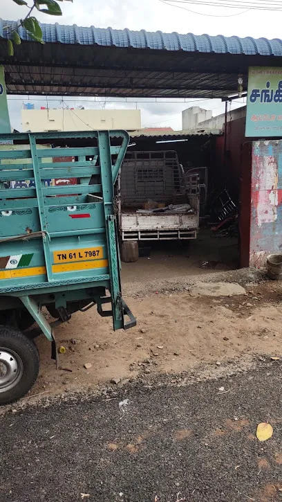 Sri Senthil Andavar Auto Garage