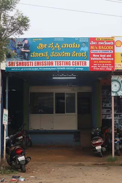 Sri Shrusti Emission Testing Center Shop