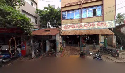 SRI SIDDI VINAYAKA GAS & ARC WELDING