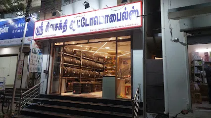 Sri Sivasakthi Auto Stores