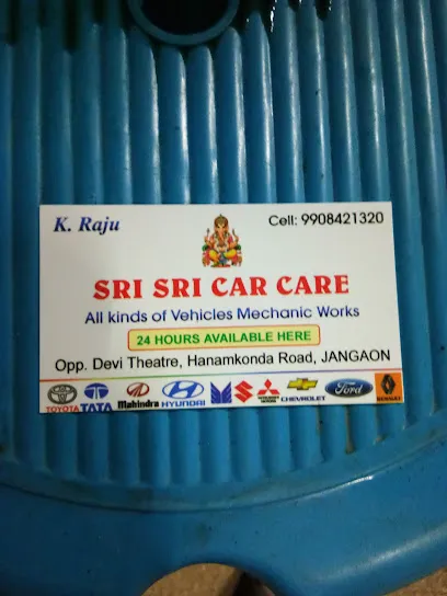 Sri Sri Car Garage