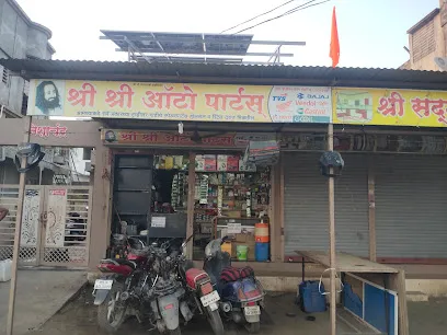 Sri Sri Cunsultancy and Auto Parts Chalisgaon