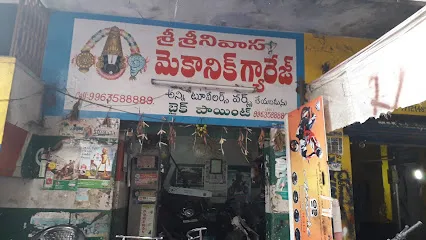 Sri Srinivasa Mechanic Garage