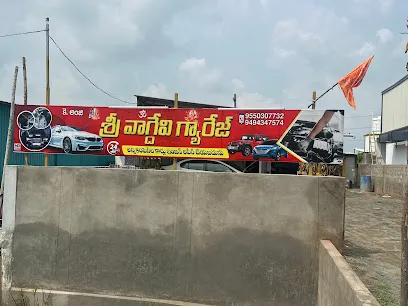 Sri Vagdevi Car Garage