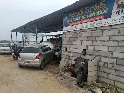 Sri Varun Motors