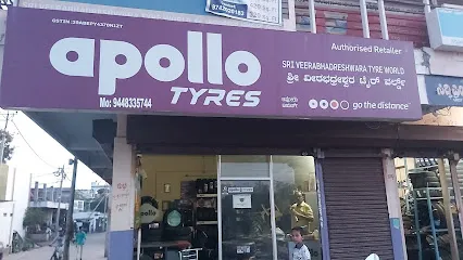SRI VEERABHADRESHWARA TYRES World