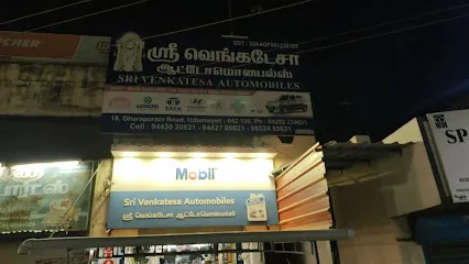 Sri Venkatesa Automobiles