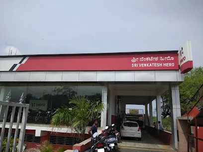 Sri Venkatesh Motors - Hero MotoCorp