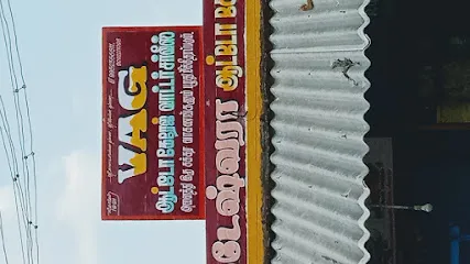 Sri venkateshwara auto garage