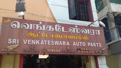 Sri Venkateshwara Auto Parts