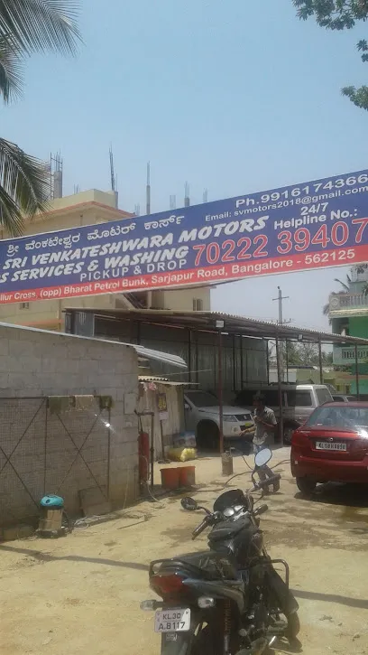 SRI VENKATESHWARA MOTORS