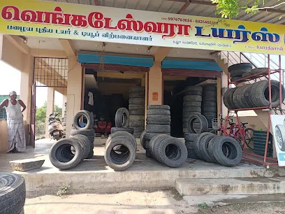 Sri Venkateswara tyres