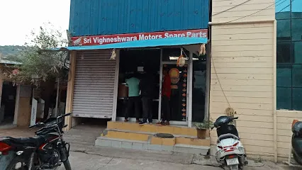 Sri VIgneshwara Honda Service
