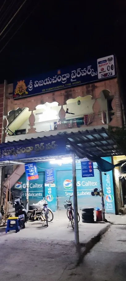 SRI VIJAYA CHANDRAA TYRE WORKS