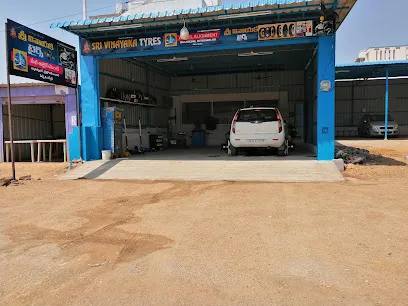 Sri vinayaka tyres & water servicing