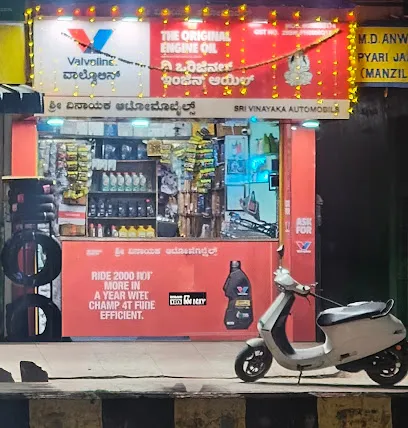 SRI VINYAKA AUTOMOBILES
