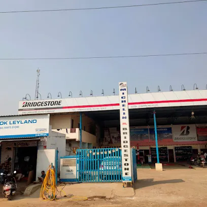 Srilakshmi auto garage computerised truck & bus alignment
