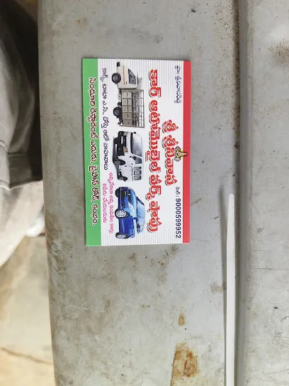Srinavas car repair garage