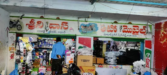 Srinivasa Automobiles