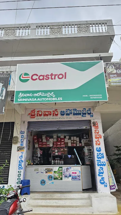 SRINIVASA AUTOMOBILES