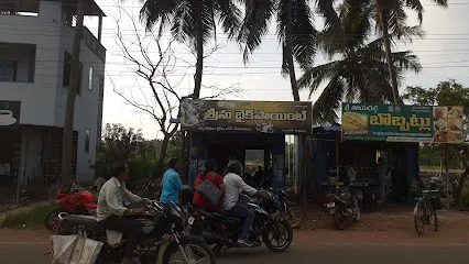 Srinu bike mechanic point