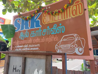 SRK MOTORS