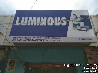 SRV Battery Inverter Pavoorchathiram Tenkasi