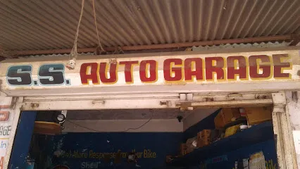 S.S. Auto Garage