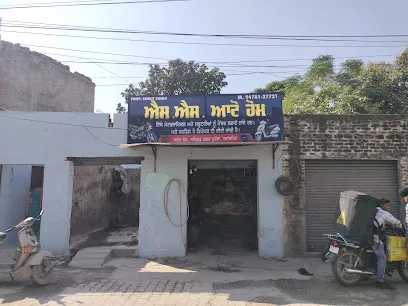 S.S Auto Home