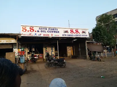 SS AUTO PARTS & OIL CENTER