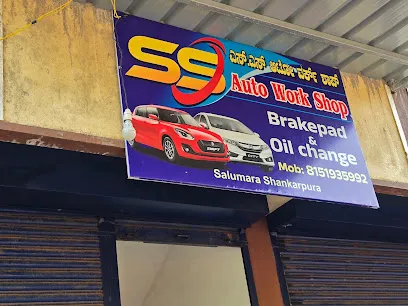 SS Auto Work Shop ( All Types of mechanic works)
