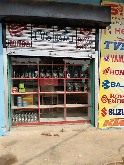 S.S AUTOPARTS HUB